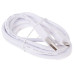 Кабель DEXP micro USB - USB белый 1.5 м