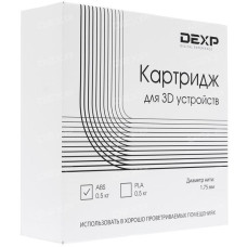 Пластик для 3D печати DEXP ABS-филамент Пластик для 3D печати DEXP ABS-филамент