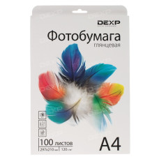 Фотобумага DEXP Gloss 0805550