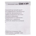 Монопод для селфи DEXP MWM-300Bk черный