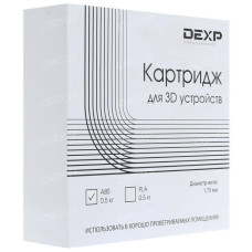 Пластик для 3D печати DEXP ABS-филамент