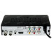 Приставка для цифрового ТВ DEXP HD 1702M черный