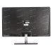 21" Монитор DEXP M2010 [0809841]