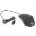 Мышь проводная DEXP MC0404 черный Мышь проводная DEXP MC0404 черный