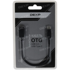 Кабель OTG DEXP USB Type-C - USB черный 0.15 м Кабель OTG DEXP USB Type-C - USB черный 0.15 м