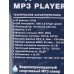 MP3 плеер DEXP X-609W черный