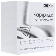 Пластик для 3D печати DEXP ABS-филамент Пластик для 3D печати DEXP ABS-филамент