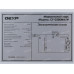 Морозильный ларь DEXP CF-D200MA/W белый