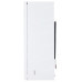 Холодильник DEXP RF-CD245IT/W белый