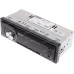 Автопроигрыватель DEXP MX-1G