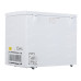 Морозильный ларь DEXP CF-D250KO/W белый