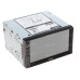 Автопроигрыватель DEXP W07