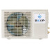 Сплит-система DEXP G2S07C