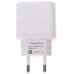 Сетевое зарядное устройство DEXP MyHome 5W MU