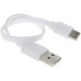 Кабель DEXP USB Type-C - USB белый 0.2 м