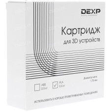 Пластик для 3D печати DEXP PLA-филамент