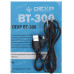 Bluetooth стереогарнитура DEXP BT-300 черный
