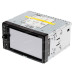 Автопроигрыватель DEXP Wg008