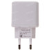 Сетевое зарядное устройство DEXP MyHome 10W i8