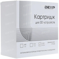 Пластик для 3D печати DEXP FLEX-филамент