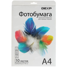 Бумага для термопереноса DEXP A4 Бумага для термопереноса DEXP A4